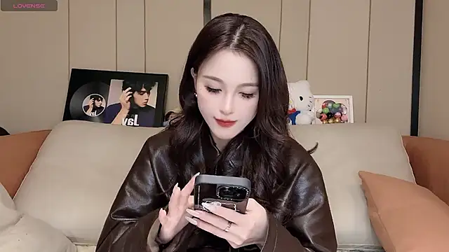 Neyllar online show from January 11, 2025, 2:25 pm