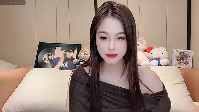 Neyllar online show from February 2, 2025, 4:54 pm