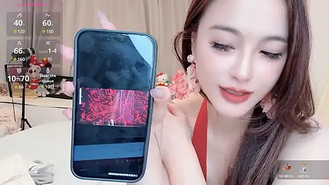 Neyllar online show from February 27, 2025, 7:04 pm