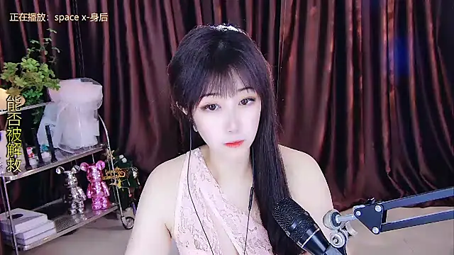 Snapshot of xiaoya666--baby chatting on February 20, 2025, 2:29 am xiaoya666--baby online show from February 20, 2025, 2:29 am