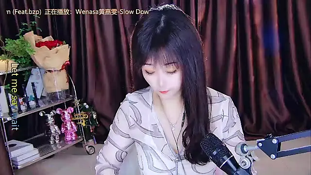 Snapshot of xiaoya666--baby chatting on February 24, 2025, 2:26 pm xiaoya666--baby online show from February 24, 2025, 2:26 pm