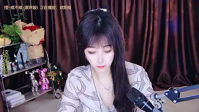 Snapshot of xiaoya666--baby chatting on February 25, 2025, 2:03 am xiaoya666--baby online show from February 25, 2025, 2:03 am