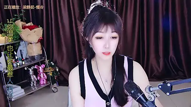 Snapshot of xiaoya666--baby chatting on February 25, 2025, 5:36 pm xiaoya666--baby online show from February 25, 2025, 5:36 pm