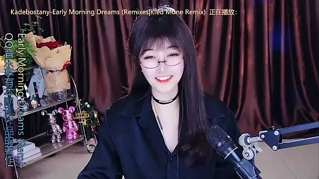 Snapshot of xiaoya666--baby chatting on February 27, 2025, 8:42 pm xiaoya666--baby online show from February 27, 2025, 8:42 pm