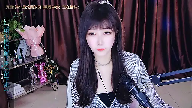 Snapshot of xiaoya666--baby chatting on March 4, 2025, 4:20 pm xiaoya666--baby online show from March 4, 2025, 4:20 pm