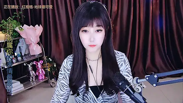 Snapshot of xiaoya666--baby chatting on March 5, 2025, 2:03 am xiaoya666--baby online show from March 5, 2025, 2:03 am