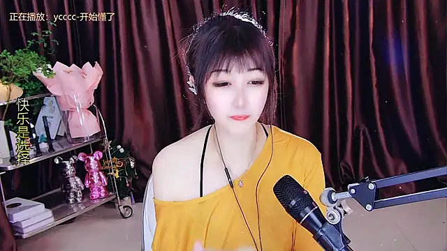 Snapshot of xiaoya666--baby chatting on March 7, 2025, 8:55 pm xiaoya666--baby online show from March 7, 2025, 8:55 pm