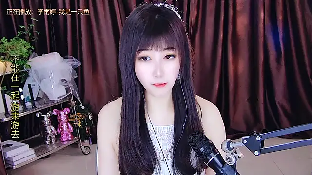 Snapshot of xiaoya666--baby chatting on March 10, 2025, 5:39 pm xiaoya666--baby online show from March 10, 2025, 5:39 pm