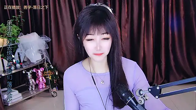 Snapshot of xiaoya666--baby chatting on March 11, 2025, 2:40 pm xiaoya666--baby online show from March 11, 2025, 2:40 pm