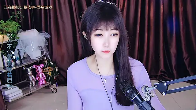 Snapshot of xiaoya666--baby chatting on March 11, 2025, 5:46 pm xiaoya666--baby online show from March 11, 2025, 5:46 pm
