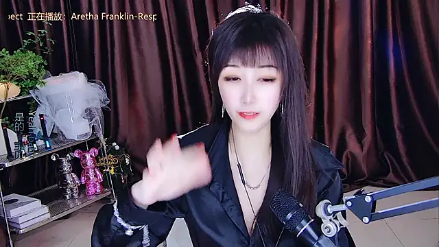 Snapshot of xiaoya666--baby chatting on March 20, 2025, 8:40 pm xiaoya666--baby online show from March 20, 2025, 8:40 pm