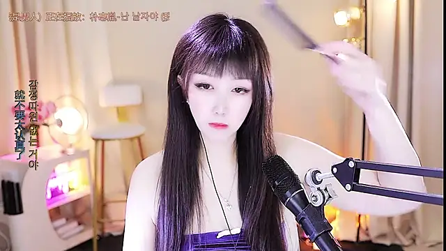 xiaoya666--baby online show from October 22, 2025, 3:34 pm