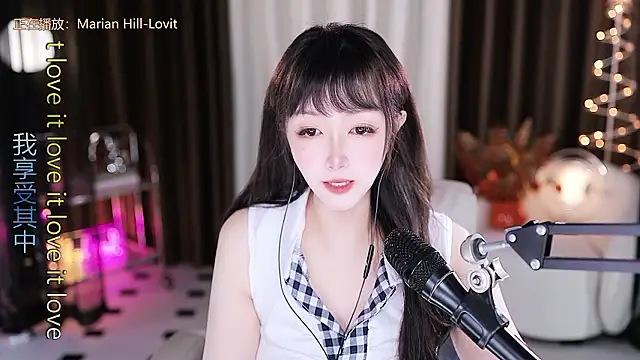 xiaoya666--baby online show from February 14, 2026, 4:04 pm