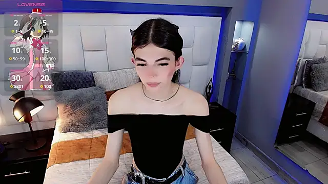 CuteAri online show from March 21, 2025, 8:08 pm