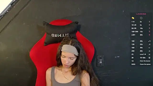 sweetdam12 online show from March 16, 2026, 8:24 pm