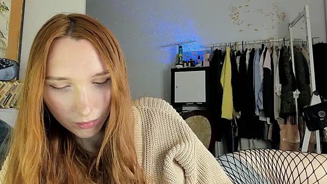 LisaIcon online show from November 23, 2025, 1:33 pm