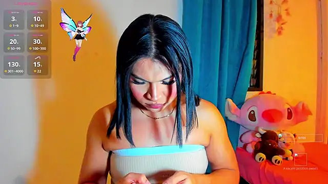 miavalentinaaa online show from November 4, 2025, 12:21 am