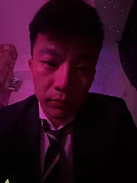 ex199212 online show from December 18, 2024, 3:11 pm