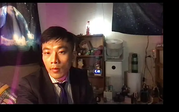 ex199212 online show from February 26, 2025, 4:47 am