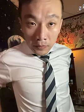 ex199212 online show from July 7, 2026, 6:23 pm
