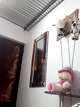 Snapshot of girasol chatting on February 6, 2025, 3:27 am girasol online show from February 6, 2025, 3:27 am