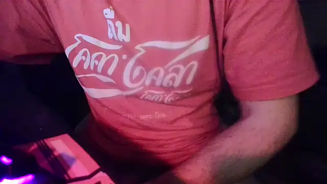 sbrodo96 online show from December 24, 2024, 1:17 pm