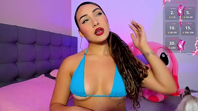 Snapshot of charlotte_james0 chatting on October 3, 2025, 2:41 am charlotte james0 online show from October 3, 2025, 2:41 am