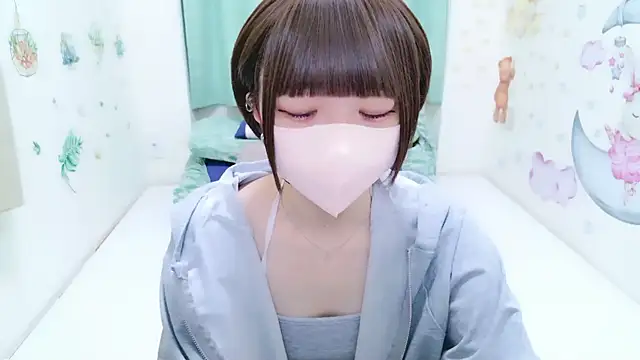 ASUKA ch online show from November 5, 2025, 8:58 am