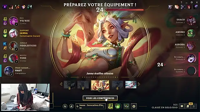 CeriseLapine online show from March 3, 2026, 12:11 pm