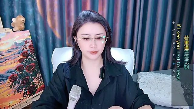 Daisy7 11 online show from December 19, 2025, 1:18 pm