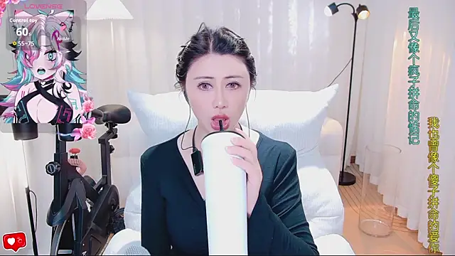 Daisy7 11 online show from March 26, 2026, 11:32 pm