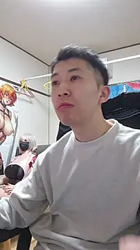 Snapshot of Aenbukkake_kai2 chatting on December 20, 2025, 12:12 pm Aenbukkake kai2 online show from December 20, 2025, 12:12 pm