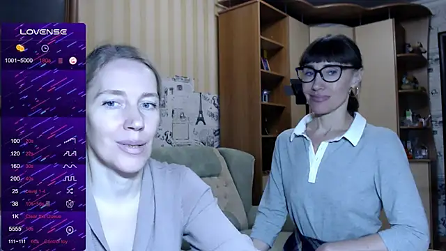 Pepper mur online show from December 22, 2024, 4:17 pm