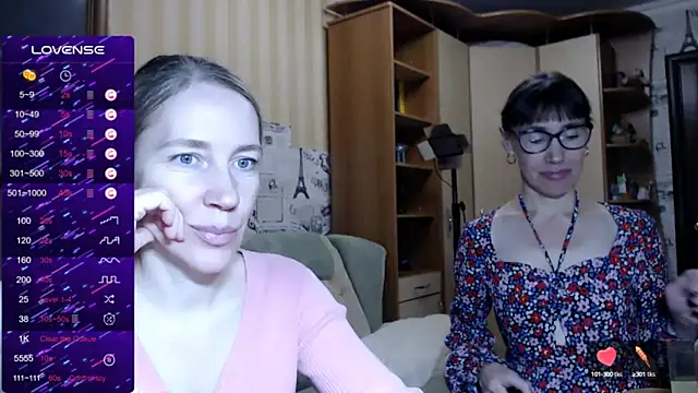 Pepper mur online show from December 25, 2024, 12:37 pm