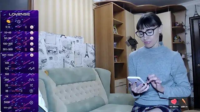 Pepper mur online show from December 28, 2024, 12:56 pm