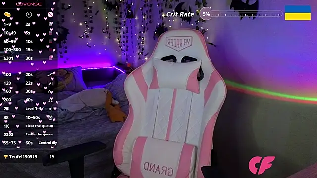 Snapshot of RedVelveten chatting on October 23, 2025, 12:59 pm RedVelveten online show from October 23, 2025, 12:59 pm