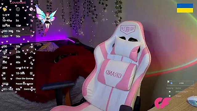 Snapshot of RedVelveten chatting on November 16, 2025, 11:38 am RedVelveten online show from November 16, 2025, 11:38 am