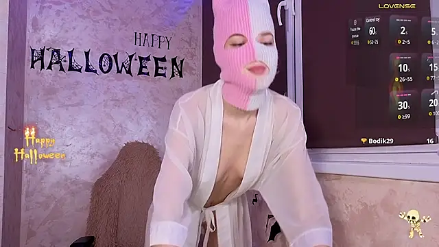 Domiiiniiicana online show from November 4, 2025, 10:53 pm