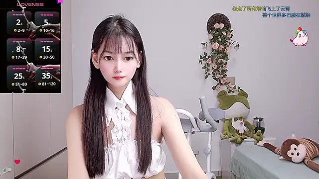 Snapshot of Xiaomi-Angela chatting on February 27, 2025, 7:37 pm Xiaomi-Angela online show from February 27, 2025, 7:37 pm
