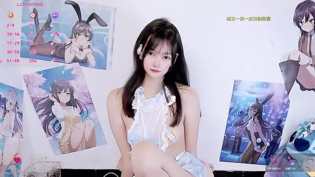 Snapshot of Xiaomi-Angela chatting on October 6, 2025, 7:33 pm Xiaomi-Angela online show from October 6, 2025, 7:33 pm