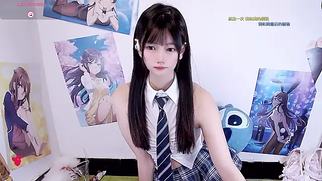 Xiaomi-Angela online show from April 5, 2026, 3:42 pm