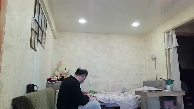 AgnichBan online show from January 19, 2025, 5:58 am