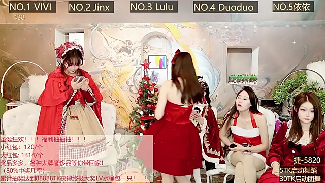 AOA GIRL111 online show from December 25, 2024, 5:48 am