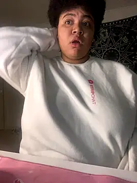 Snapshot of Ectorius chatting on November 14, 2025, 12:48 pm Ectorius online show from November 14, 2025, 12:48 pm