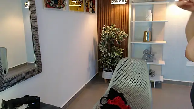 Snapshot of Dalila_Sky chatting on February 23, 2026, 6:05 pm Dalila Sky online show from February 23, 2026, 6:05 pm