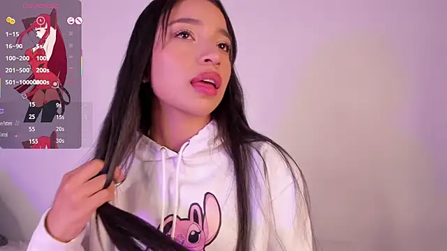 Mereo leona online show from November 12, 2025, 1:39 am