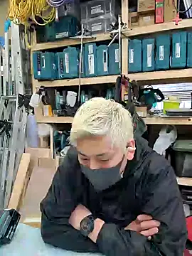 da--------i online show from February 11, 2025, 3:50 am