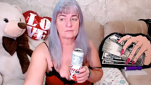 SiberiabBerry online show from November 17, 2025, 2:56 pm