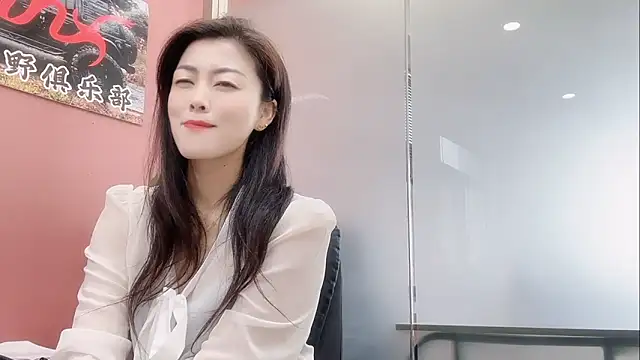 Snapshot of QianF-666 chatting on November 1, 2025, 1:40 am QianF-666 online show from November 1, 2025, 1:40 am