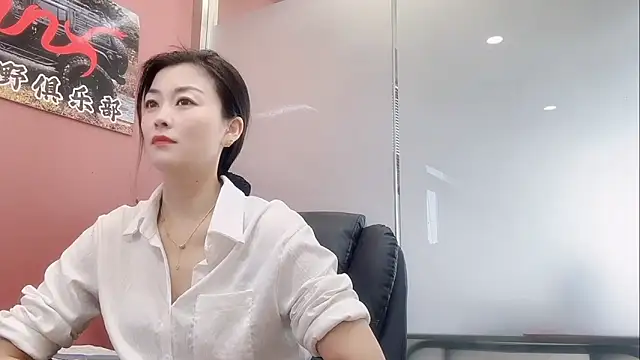 Snapshot of QianF-666 chatting on December 3, 2025, 2:30 am QianF-666 online show from December 3, 2025, 2:30 am